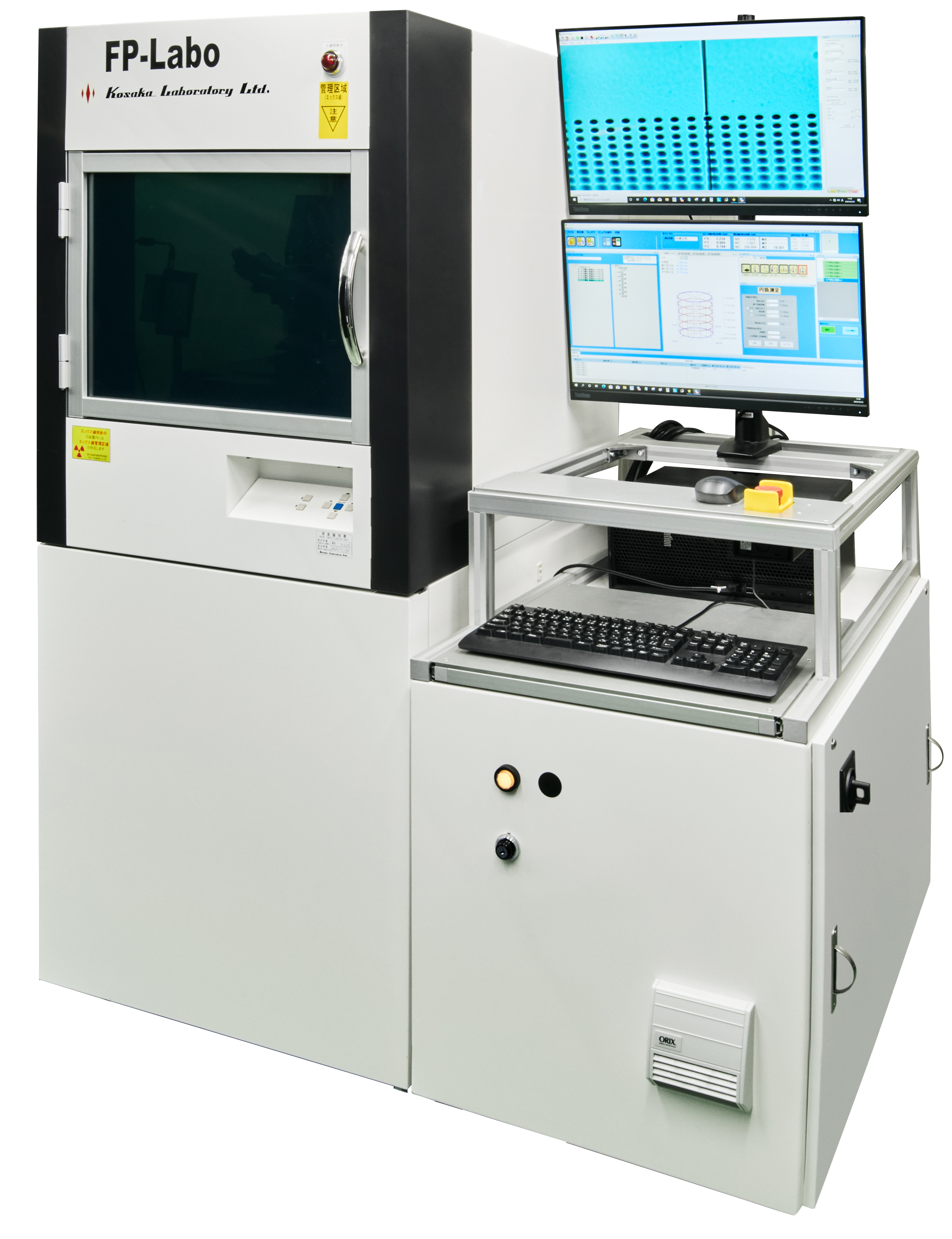 微細穴三次元形状測定機 | 精密測定機器｜製品情報｜株式会社小坂研究所