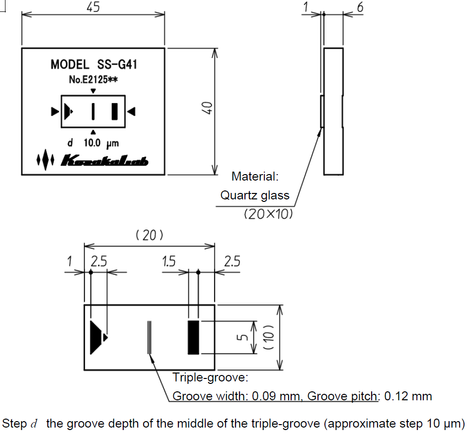 Step standard specimen  SS-G41C